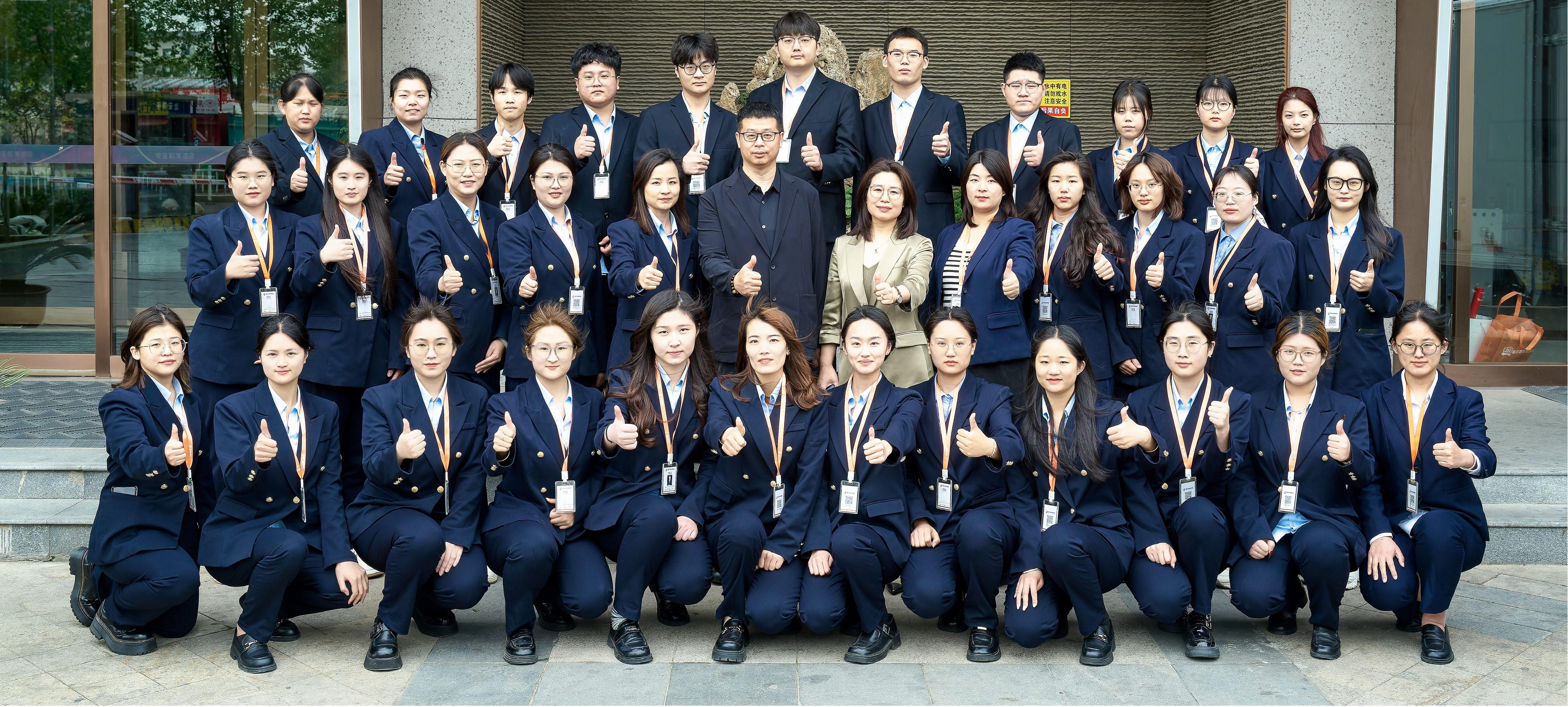 合影 合影